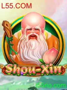 ShouXin